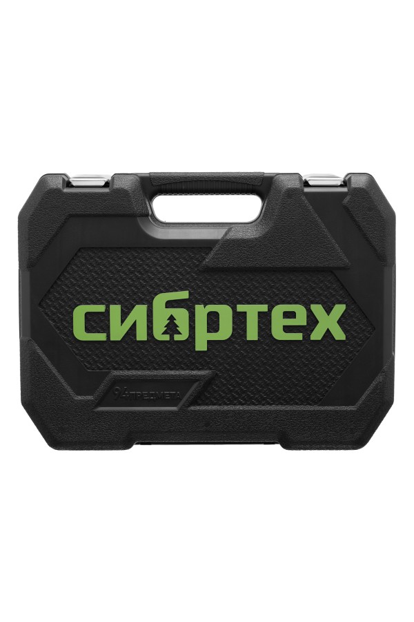 Набор инструментов, 1/2