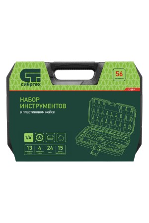 Набор инструментов, 1/4