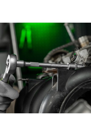 Набор инструментов, 1/4