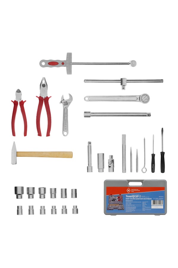 Набор слесарно-шоферского инструмента 