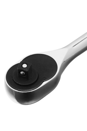 Набор инструментов, 1/4