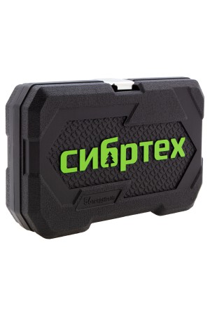 Набор инструментов 56 предметов, CrV, 1/4