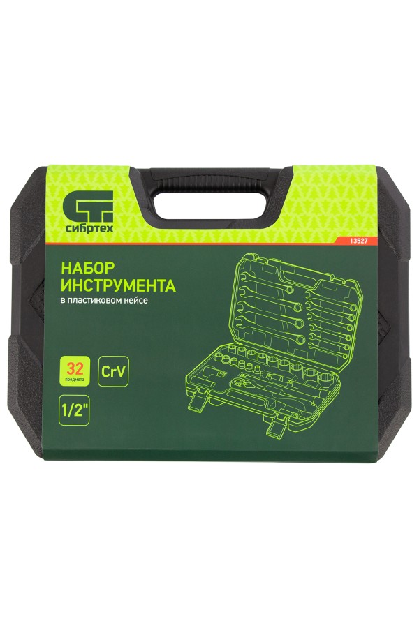 Набор инструментов 32 предмета, CrV, 1/2" Сибртех