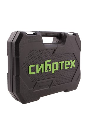 Набор инструментов 32 предмета, CrV, 1/2