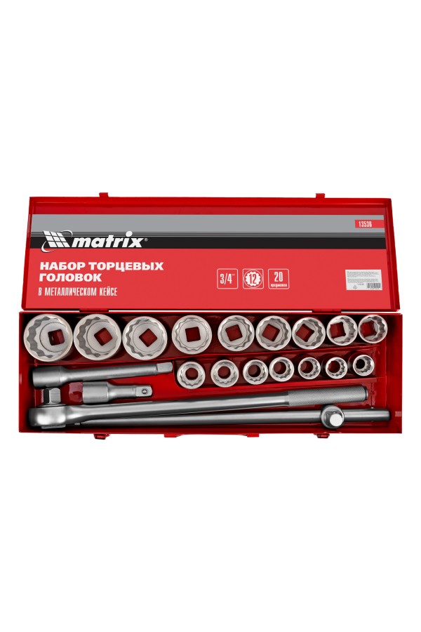 Набор торцевых головок 3/4