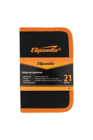 Набор инструментов бытовой, 21 предмет Sparta