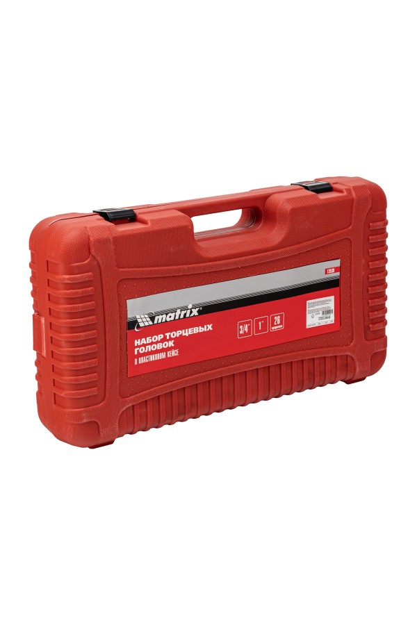 Набор торцевых головок 3/4