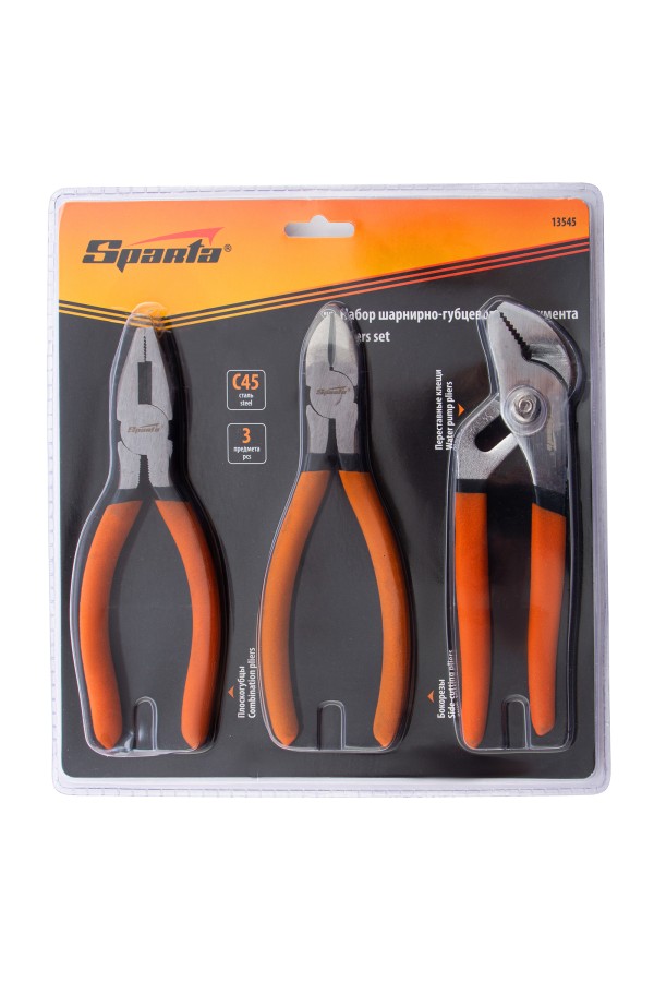 Набор губцевого инструмента №2, 3 предмета: плоскогубцы, бокорезы, клещи переставные Sparta
