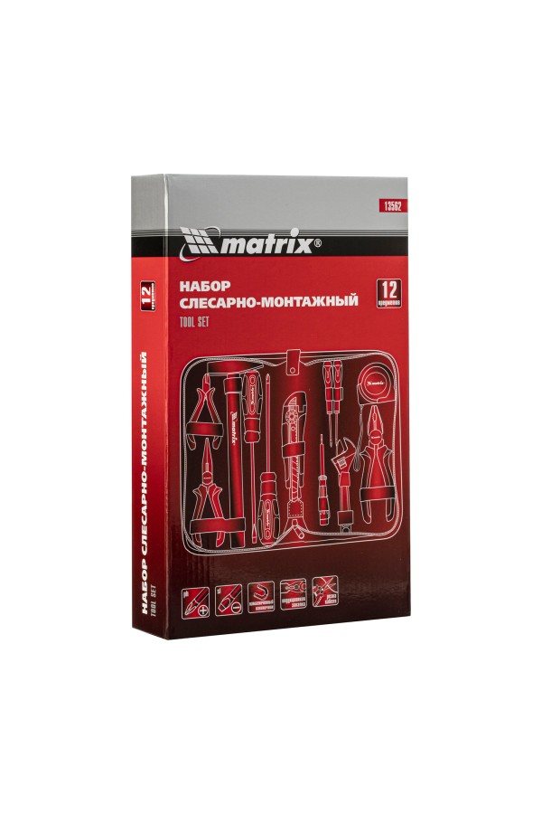 Набор инструментов бытовой, 12 предметов Matrix