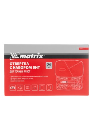 Набор для точных работ 26 в 1, универсальный, сталь CrV Matrix