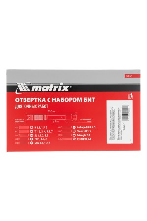 Набор для точных работ 26 в 1, универсальный, сталь CrV Matrix