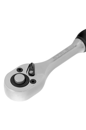 Набор торцевых головок с трещоткой, 1/4