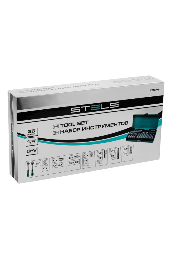 Набор торцевых головок с трещоткой, 1/4