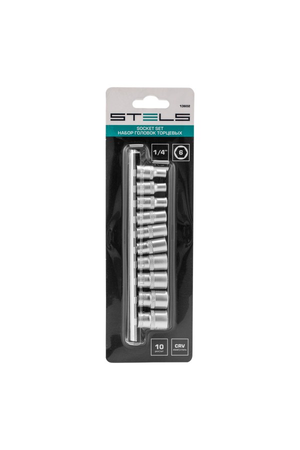 Набор торцевых головок, 1/4, шестигранные, CrV, 10 шт, 4-13 мм Stels
