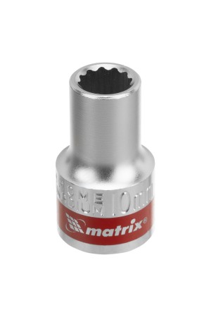 Головка торцевая, 10 мм, двенадцатигранная, CrV, под квадрат 1/2, хромированная Matrix