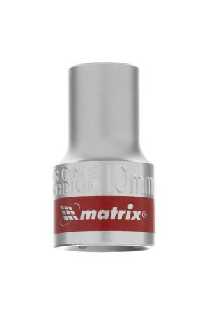 Головка торцевая, 10 мм, двенадцатигранная, CrV, под квадрат 1/2, хромированная Matrix