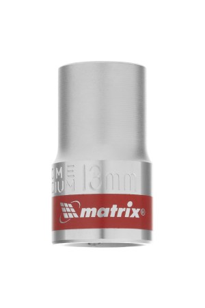 Головка торцевая, 13 мм, двенадцатигранная, CrV, под квадрат 1/2, хромированная Matrix
