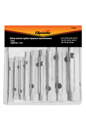 Набор ключей трубчатых торцевых, 6 - 22 мм, вороток, оцинкованные, 9 шт. Sparta