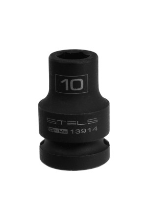 Головка ударная шестигранная, 10 мм, 1/2, CrMo Stels