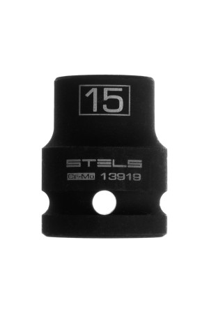 Головка ударная шестигранная, 15 мм, 1/2, CrMo Stels