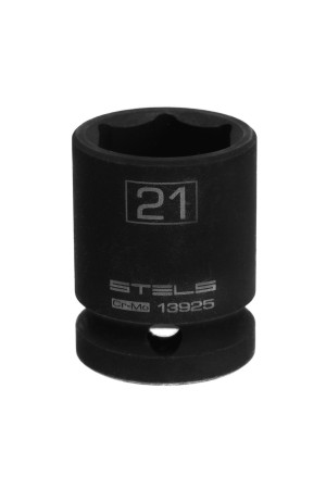 Головка ударная шестигранная, 21 мм, 1/2, CrMo Stels