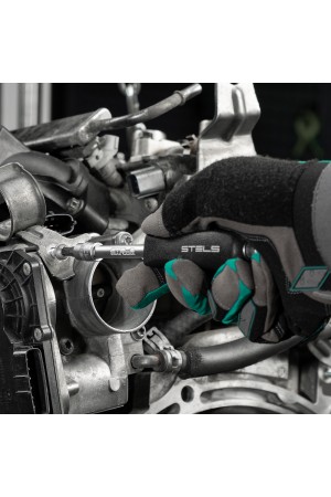 Набор инструментов, 1/4