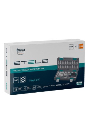 Набор инструментов, 1/4