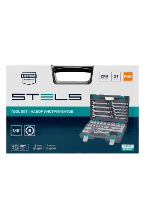 Набор инструментов, 1/2