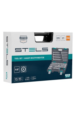 Набор инструментов, 1/2