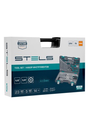 Набор инструментов, 1/2