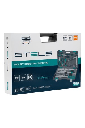 Набор инструментов, 1/2