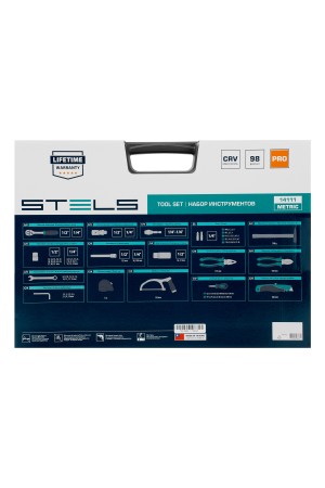 Набор инструментов, 1/2