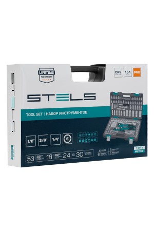 Набор инструментов, 1/4