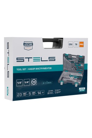 Набор инструментов, 1/2