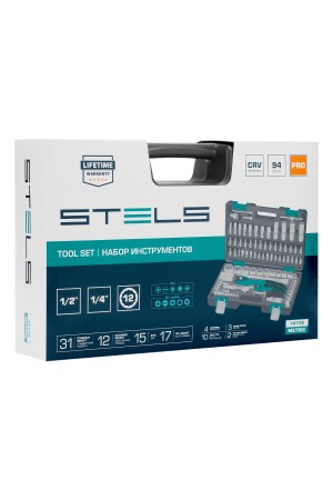 Набор инструментов 1/2