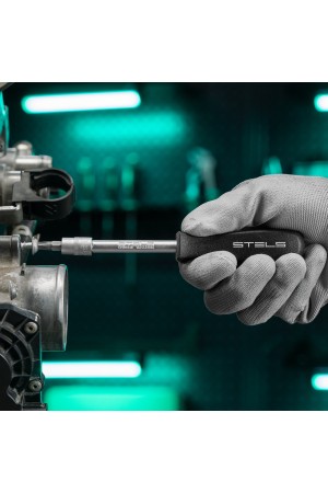 Набор инструментов 1/2