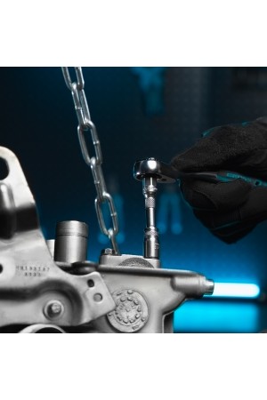 Набор инструментов, 1/4