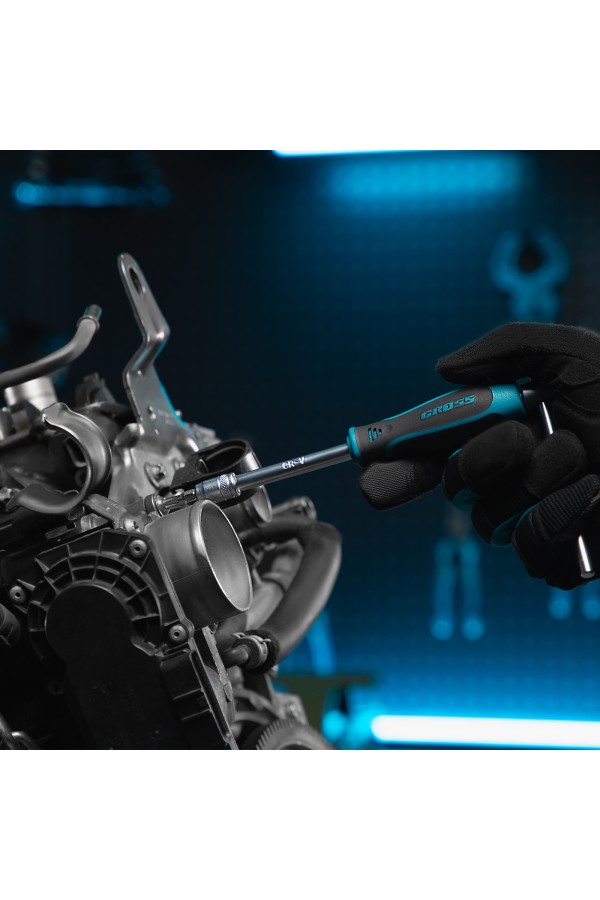 Набор инструментов, 1/4