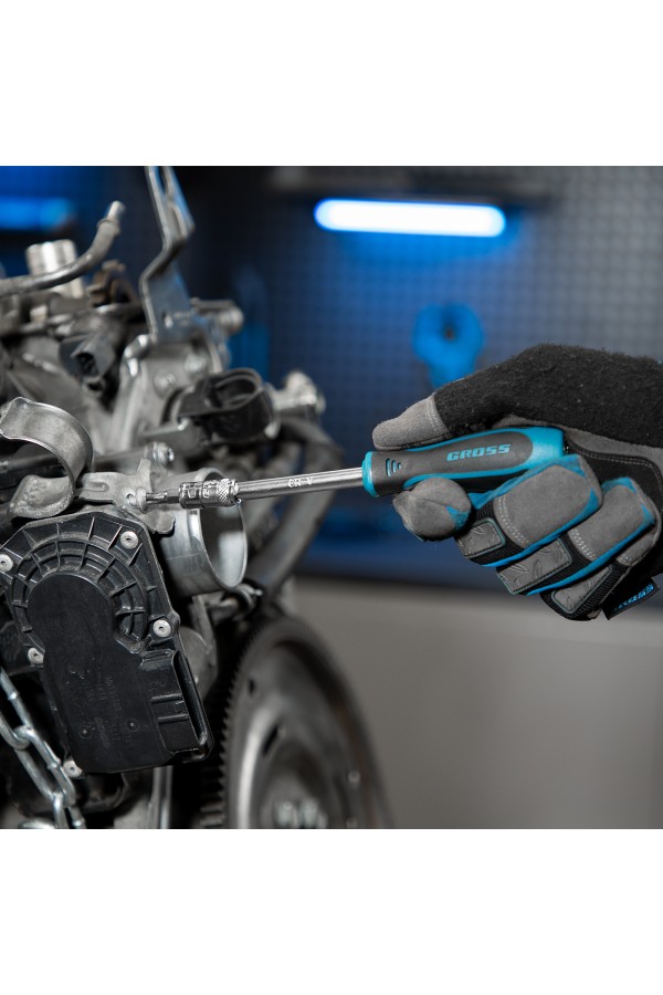 Набор инструментов, 1/4