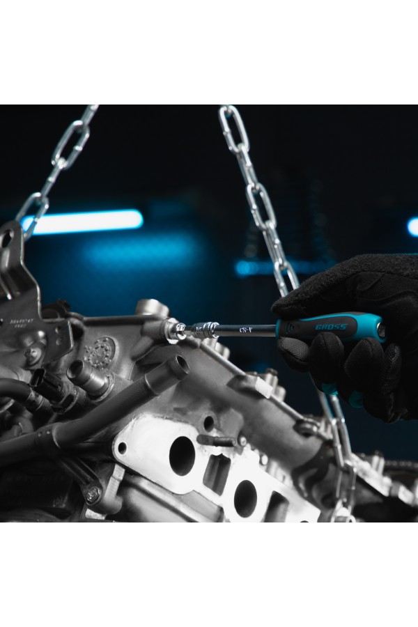 Набор инструментов, 1/4