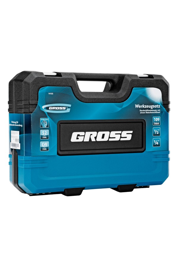 Набор инструментов, 1/4