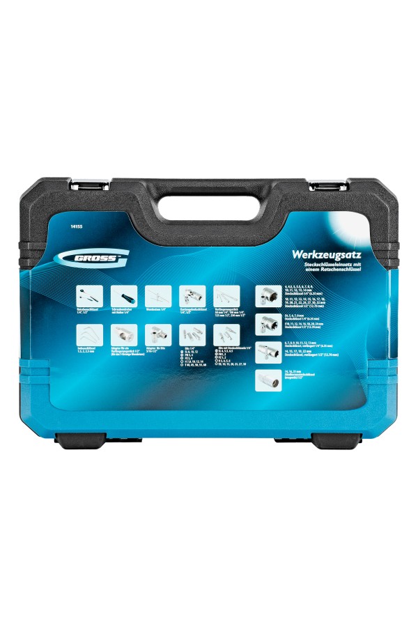 Набор инструментов, 1/4