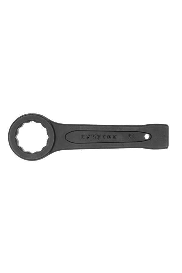 Ключ кольцевой ударный, 36 мм Сибртех