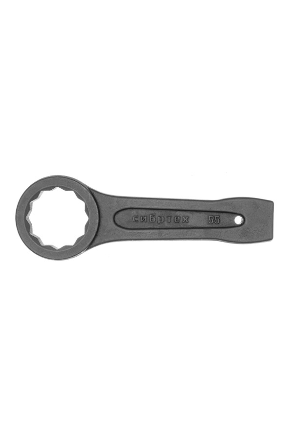 Ключ кольцевой ударный, 55 мм Сибртех