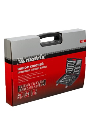Набор ключей комбинированных, трещоточных шарнирных 22 шт. Matrix
