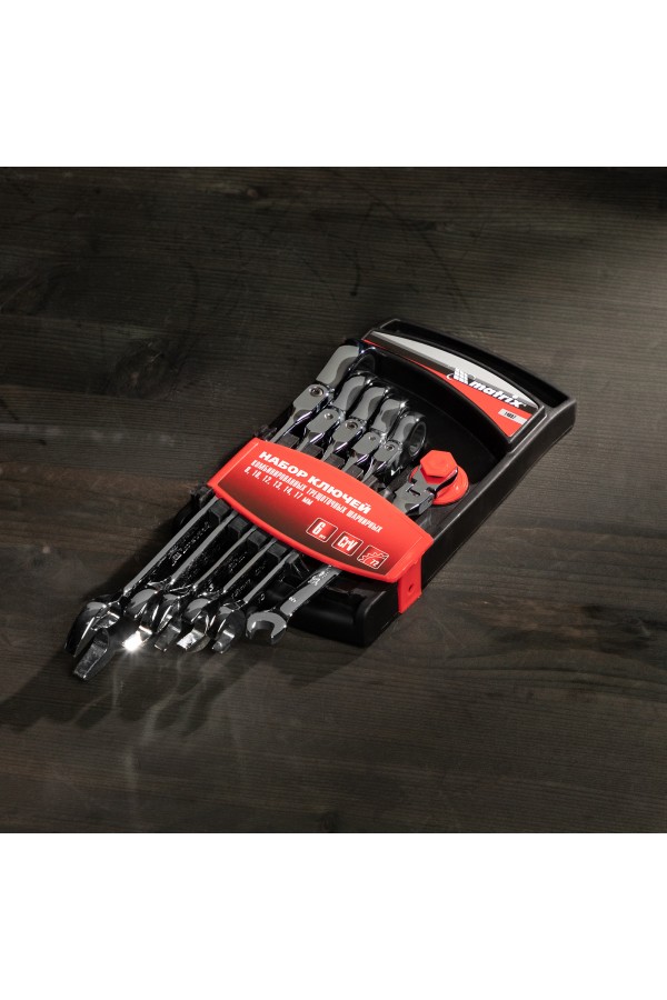 Набор ключей комбинированных, трещеточных шарнирных 6 шт Matrix