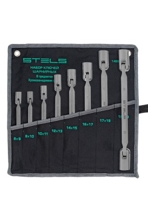 Набор ключей шарнирных CrV 8 шт, Stels