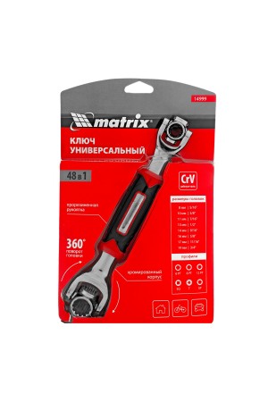 Ключ универсальный 48 в 1, СrV, 8-19мм, Spline Matrix