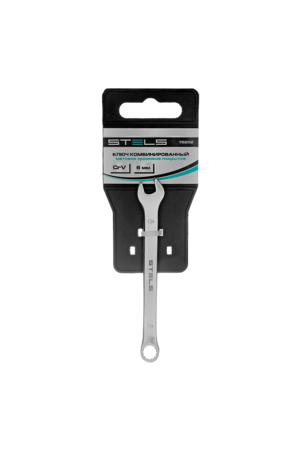 Ключ комбинированный, 6 мм, CrV, матовый хром Stels
