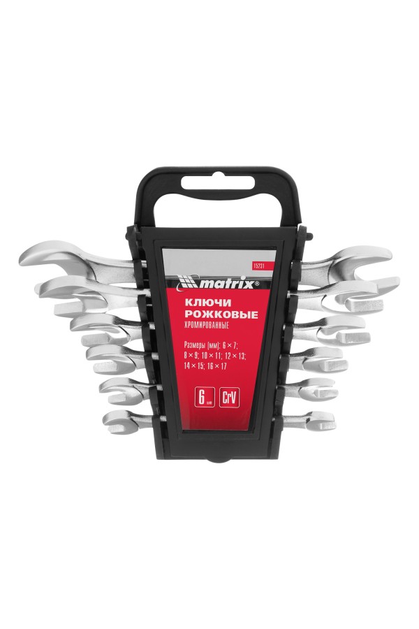 Набор ключей рожковых, 6-17 мм, 6 шт, CrV, хромированные Matrix